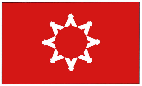Oglala Sioux Tribal Flag